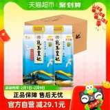 金龙鱼 乳玉皇妃长香思贡米5kg*2