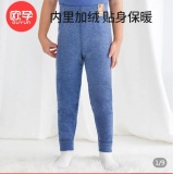 欧孕几款：