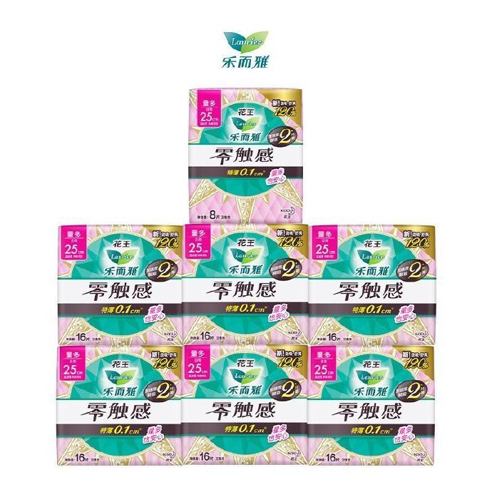 花王 乐而雅卫生巾