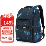 卡拉羊 初中生双肩包25L