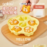 安扣 宝宝辅食模具