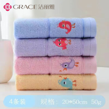 某东 洁丽雅2款：
