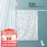 好孩子  婴儿空调毯豆豆毯100*80cm