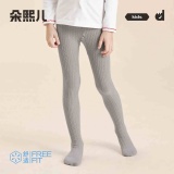 朵熙儿 女童连裤袜