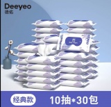 得宝  洋甘菊湿厕纸180片