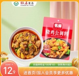 名扬  烧鸡公调料160g