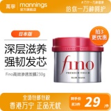 水卫仕 油污净480g*3瓶