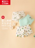 红豆  儿童内裤3条装