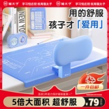 猫太子 坐姿矫正器桌面款