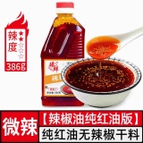 臻鲜 四川红油辣椒油412g