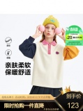 MQD 女童撞色翻领卫衣