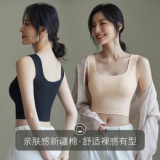 千奈美 中背心吊带一体式