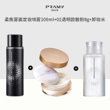 柏瑞美 定妆喷雾100ml 