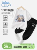班尼路 儿童防蚊裤/短袖