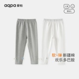 aqpa 女童裤子
