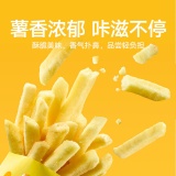 喵满分  自有品牌小零食