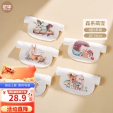 欧孕  儿童纯棉隔汗巾5条