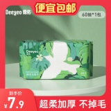 德佑 一次性洗脸巾60抽1包