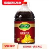 道道全 本香菜籽油4L