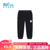 某东 361°童装