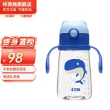 某东 杯具熊2款水杯：
