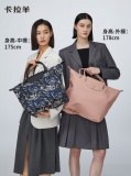 卡拉羊 多功能云朵单肩包
