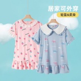 优贝宜 女童家居睡裙