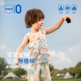 aqpa  薄款无袖背心