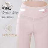 英氏 女童夏季打底裤