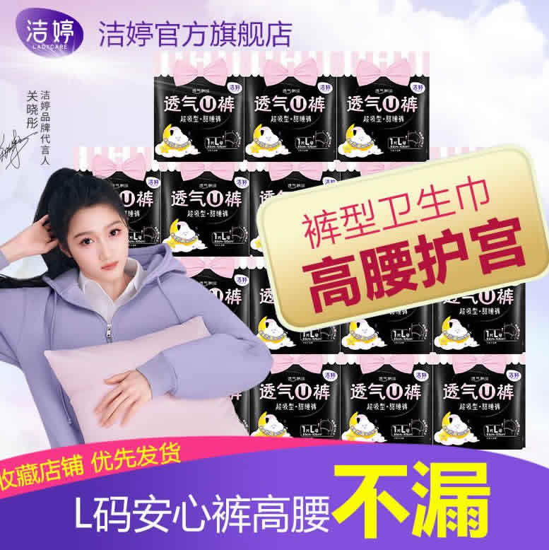 多多几款单买好价: