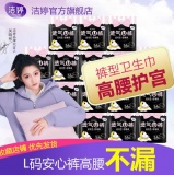 多多几款单买好价: