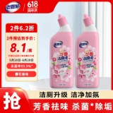 老管家 花香洁厕液500ml*2瓶