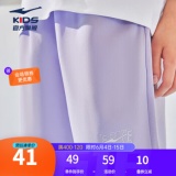 某东 鸿星尔克2款：