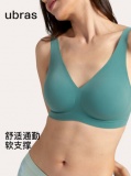 ubras 软支撑3D反重力细肩带文胸