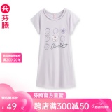 芬腾 女士纯棉睡裙