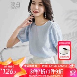 晚白女装
