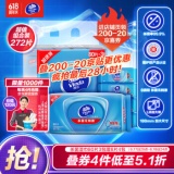 维达 杀菌湿巾272片