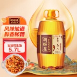 胡姬花  古法压榨一九一八花生油5.7L