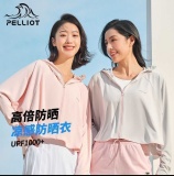 伯希和 小光盾color防晒衣女款 