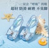 斯纳菲 女童果冻凉鞋