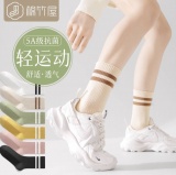 棉竹屋  女休闲中筒袜5双