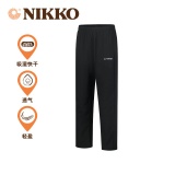 NIKKO 户外冰丝速干裤