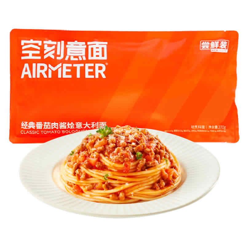 空刻 番茄肉酱意面单袋尝鲜装270g