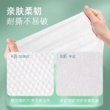 一次性 10条浴巾+20条毛巾