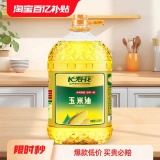 长寿花  玉米油5.436L