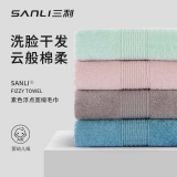 三利 纯棉毛巾 2条