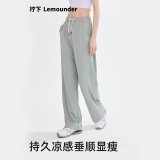 vvc 防晒裤阔腿裤