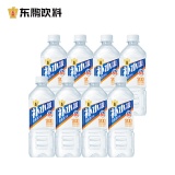 东鹏 补水啦电解质西柚柠檬饮料555ml*8瓶