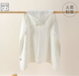 好孩子 婴儿连帽浴巾  