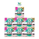 花王 乐而雅 卫生巾超薄日用250mm*104片 